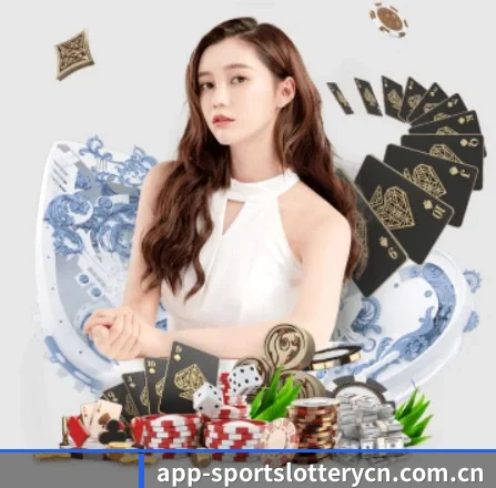 中国体彩网 APP